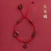 Tornozeleira de Fio Vermelho com Doze Signos do Zodíaco em Cinábrio Novo Estilo 2023 Pulseira com Fivela de Paz Ornamento de Corda de Pé Trançada com Ano de Nascimento com Acabamento de Alta Qualidade