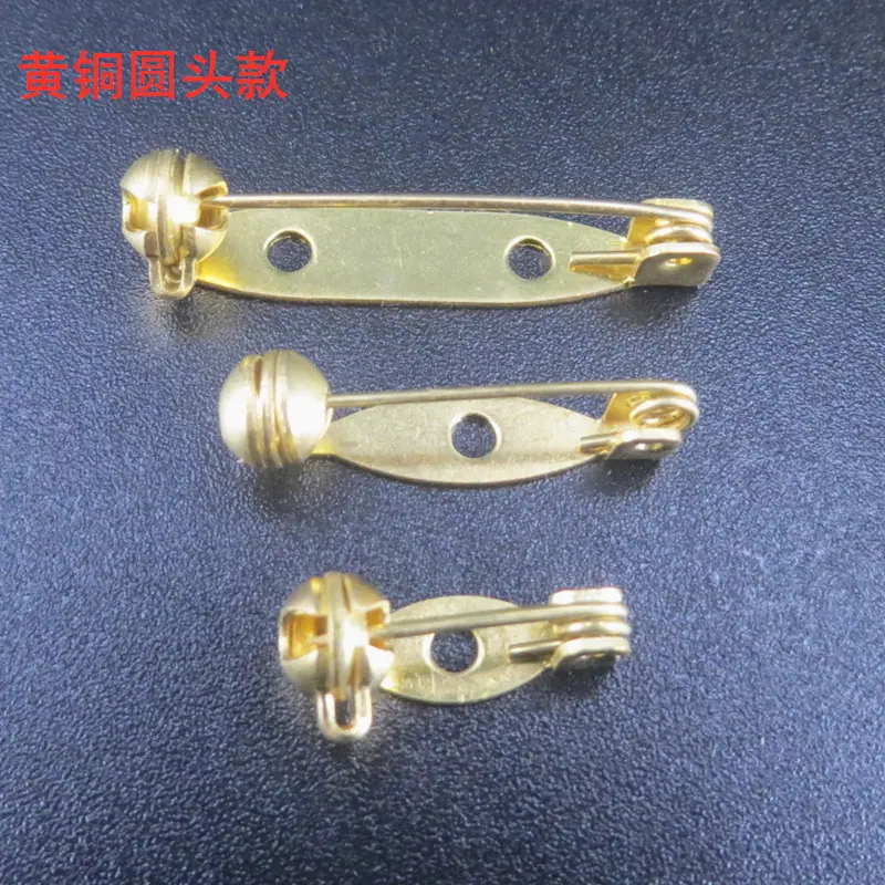 胸针配件