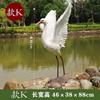 Fábrica de esculturas de plástico reforçado com fibra de vidro, empresa de decoração de jardim ao ar livre, grande simulação de animal garça, ornamentos artesanais de resina