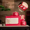 Caja de Regalo de Cerámica Universal para Té Frasco de Porcelana Fanghua Té Xinyang Maojian Longjing Caja de Empaque de Té Media Libra Caja de Regalo Vacía