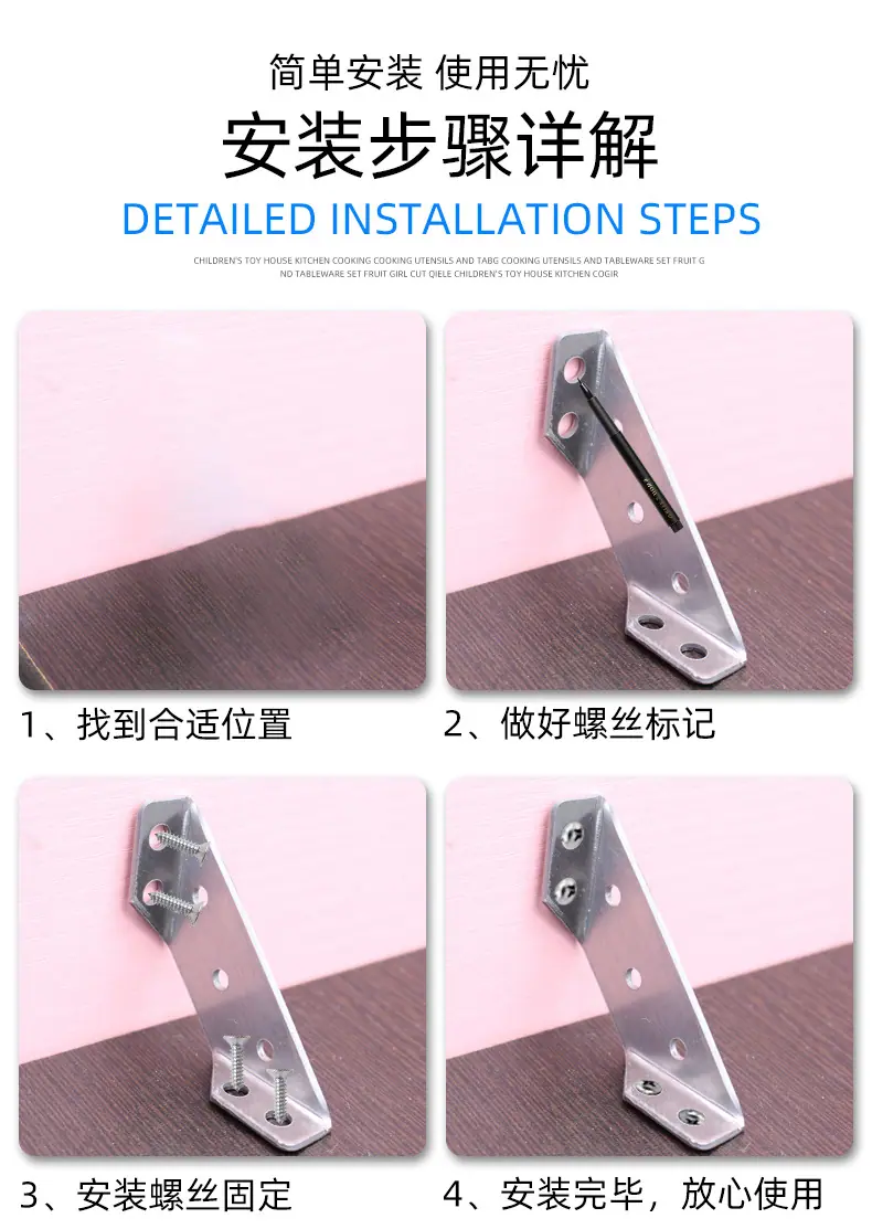 详情_16
