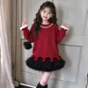 Conjunto de Suéter de Tricô para Meninas de Natal e Ano Novo Laço de Pérola Pom-pom Renda Outono Inverno Festival Conjunto Elegante de Duas Peças