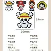 Nuevos dijes para zapatos de dibujos animados de One Piece transfronterizos, accesorios DIY para zapatos con agujeros, hebillas de zapatos de anime de dibujos animados, suministro directo de fábrica, en stock
