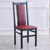 Sillas de Hotel, Sillas de Banquete de Hierro Forjado con Respaldo, Sillas para Restaurante de Hot Pot, Sillas de Comedor de Hotel, Mesas Altas de Comedor de Nuevo Estilo Chino para Uso Doméstico