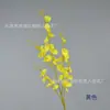 5 tenedores orquídea danzante de soja al por mayor tela de seda flor artificial orquídea Wen Xin decoración del hogar flor artificial material para arreglo floral de boda