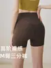 Camiseta deportiva de manga corta transpirable de secado rápido, corte ajustado, para mujer, para correr, Pilates, bádminton y fitness