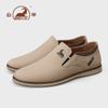 Sapatos Casuais de Couro para Cavalheiros, Novo Modelo Verão 2026, Mocassins Slip-On Formais de Couro Genuíno para o Pai