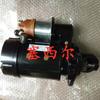 Aplicable a maquinaria de ingeniería 6CT8.3 motor de arranque del motor 3415537/