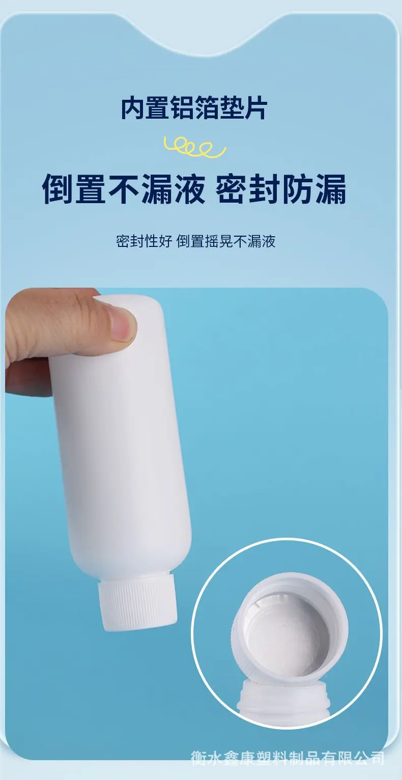 详情_09.jpg