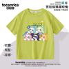Bonito Partido Conjunto Camiseta de manga curta Algodão Meninos e Meninas Estudantes Verão Desenho Animado Animação Solta Camiseta Roupas