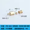 Conector de Tubería de Aceite Deslizante de 4 mm Tipo Tarjeta Interna Pd Conexión Directa, Accesorios de Cobre para Línea de Aceite de Virola, Conector de Boquilla de Aceite para Tubería de Nylon