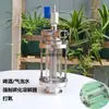 Carbonatador Dissolvente Circulante Carbonatação Forçada Equipamento para Cerveja Artesanal Oxigenação Aerador de Líquido Ferramenta Pedra de Água Borbulhante