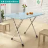 Mesa de jantar dobrável, mesa de jantar simples e portátil para uso doméstico, apartamento de aluguel, apartamento pequeno, mesa de jantar quadrada minimalista