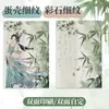 Tarjetas Postales de Siete Colores Ultra Claras con Textura de Cáscara de Huevo, Hechas a Medida con Tus Propias Imágenes, Tarjetas de Merchandising de Anime Impresas por Ti Mismo al por Mayor