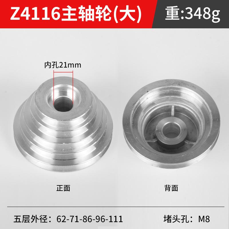 颜色分类5
