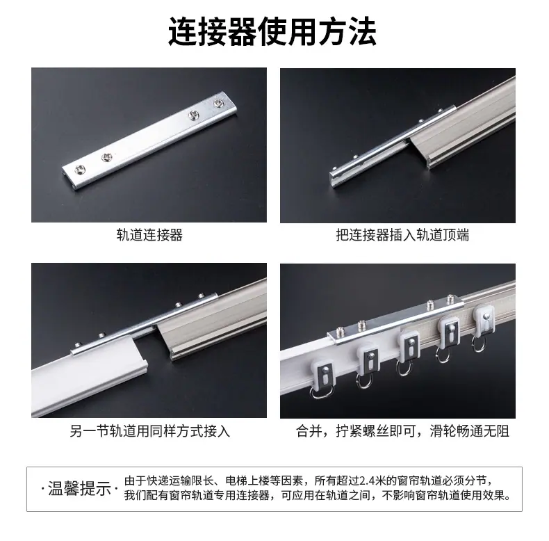 产品62（D+7轻奢中弯）_28.jpg