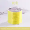 Pulsera Cordón Elástico de Cristal Hilo Cuentas Resistente al Desgaste Hilo Elástico para Enhebrar Joyería Hilo Elástico Cuentas Budistas Rey Elástico