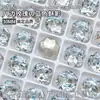 Diamantes para Manicura de Corte Rosa Octogonal, Brillantes Multifacéticos Rose Millennium K9 Vidrio de Alta Calidad Base Puntiaguda Joyería Especial para Manicura