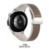 Correa de Repuesto Plegable de Cuero de Silicona y Metal con Hebilla Magnética Adecuada para Huawei Watch5 46mm Pulsera Especial de Cuero