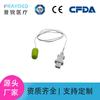 Compatible con Sonda de Temperatura Corporal Universal Sensor de Temperatura Monitor Sonda Desechable de Temperatura Corporal para Canal Auditivo Exportación Transfronteriza