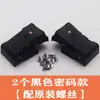 Acessórios para Cadeado de Mala Cadeado de Carrinho Caixa Senha de Mala Cadeado Senha Encaixe Universal Zero Maitebao
