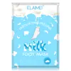 Mascarilla para Pies Elaimei Transfronteriza, Hidratante, 12 Tipos