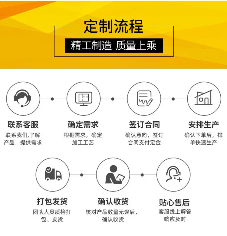 详情_04