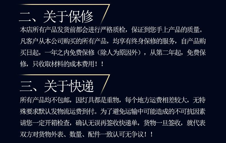 关联模板-恢复的-恢复的_07