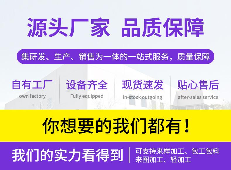 微信图片_20250312100010