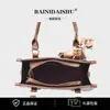 Bolsa de Ombro Único Transversal Nova Popular Feminina Tendência High-End Clássica Retrô Bolsa de Mão High-End