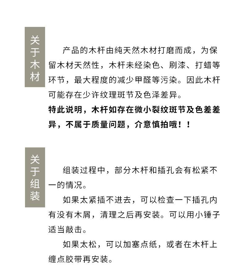 详情页.jpg
