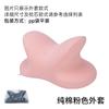 Almohada para Dormir Boca Abajo Almohada de Espuma Viscoelástica para Oficina Núcleo de Espuma Viscoelástica Almohada para Descanso de Mediodía Estudiante Niños Almohada al por Mayor Almohada de Algodón Puro para Siesta Envío Gratis