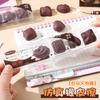 Borrador creativo de chocolate en caja para modelar, borrador para estudiantes que limpia menos, borrador divertido de simulación de refrigerio.