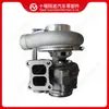 Adecuado para Turboalimentador de Motor Cummins HX40W 3798759