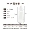 Botella de plástico PET de 1300 ml, adecuada para jabón para platos, limpiador de frutas y verduras, y otros productos de limpieza; botella de plástico personalizable para empaque