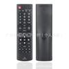 Control Remoto para TV de Calidad Original AKB73975711 para TV LCD LG