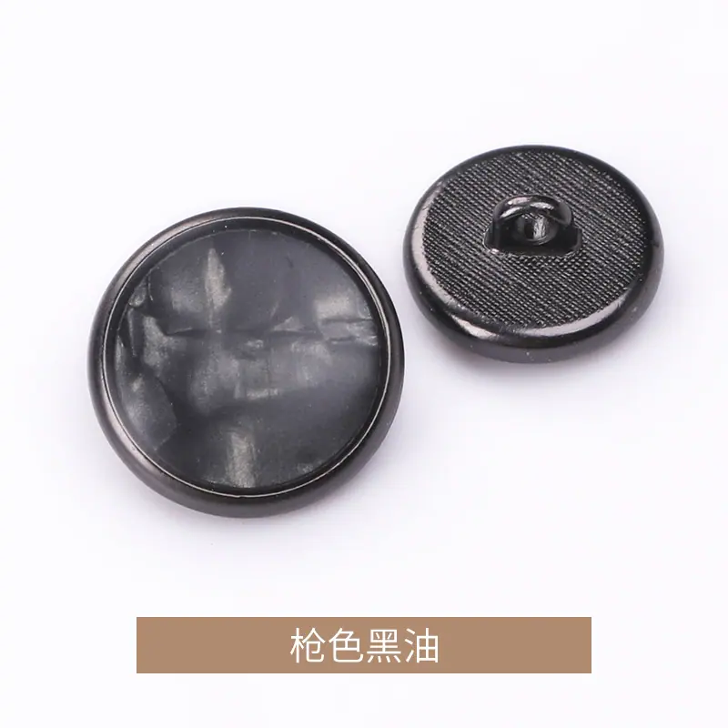 枪色黑油.jpg