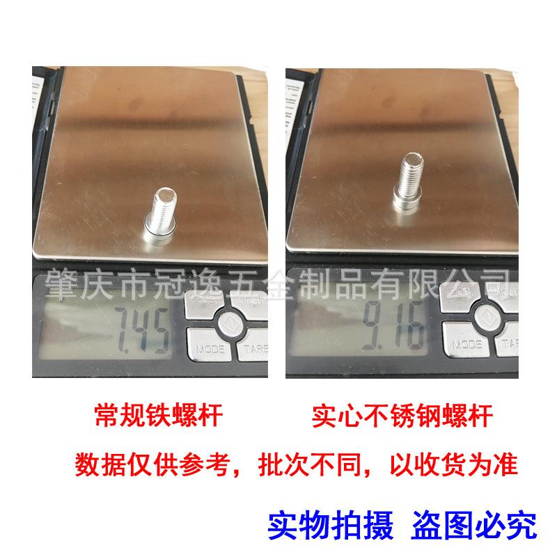详情图4.jpg