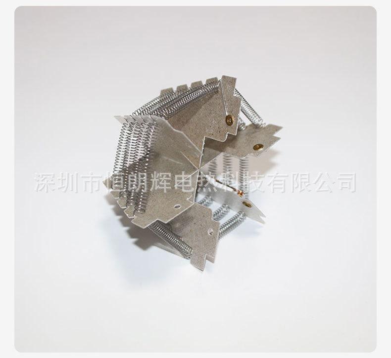 暖风机发热架详情2_09.jpg