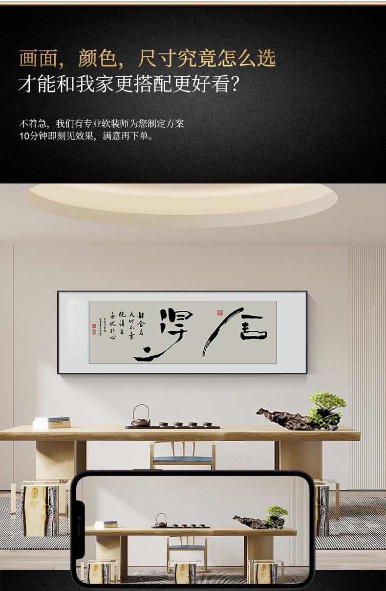 详情-04.jpg