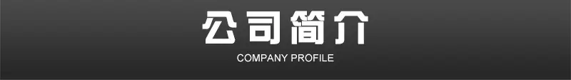 详情页_02