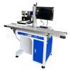 Máquina automática de marcado láser visual para hardware, logotipo CCD, máquina de grabado láser UV de fibra con identificación automática