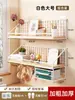 Estantes de pared, sin necesidad de taladrar, para habitaciones de estudiantes, dormitorios y áreas de cabecera; estanterías de pared, librerías de madera maciza y estantes flotantes