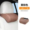 Reposacabezas nuevo para coche, almohada cervical para coche, espuma viscoelástica de cuero Nappa, almohada cervical específica para coche, cojín para asiento de conductor