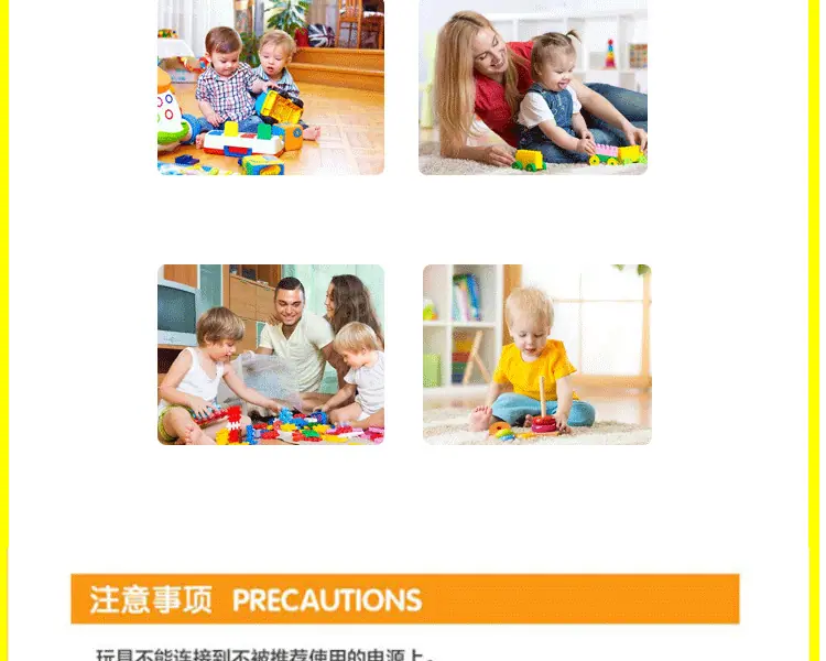 相机万花筒_12.png