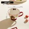 Conjunto Fofo de Louça de Cerâmica Esmaltada para Uso Doméstico com Desenhos Animados: Tigelas, Pratos, Pratos Fundos, Tigelas para Macarrão, Pratos Divididos, Pratos de Jantar