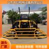 Los fabricantes producen máquinas integradas de lechada de pavimento de hormigón, compactación y nivelación, llana eléctrica de doble disco, pulidora de automóviles.