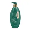 Champú Qingling Anticaída y Fortalecedor: Fortalece las raíces del cabello, reduce la caída del cabello, controla la grasa y proporciona un cuidado refrescante y que controla la grasa. Una colección de champús