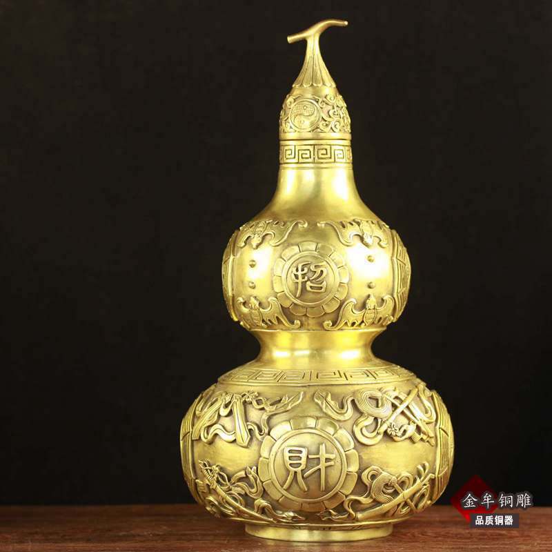 精品招财葫芦 (12)