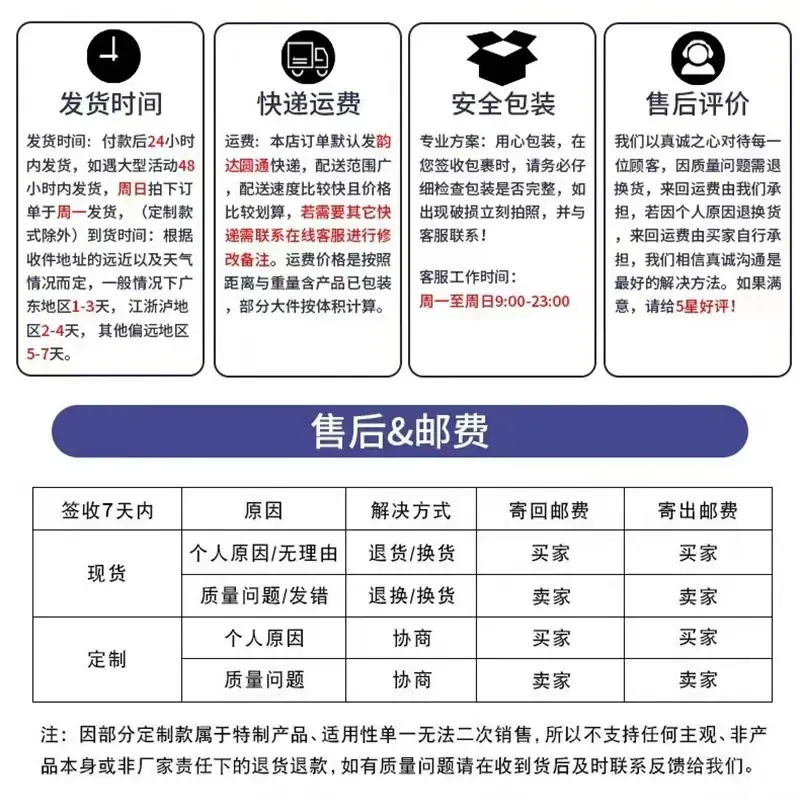 微信图片_202308091545385